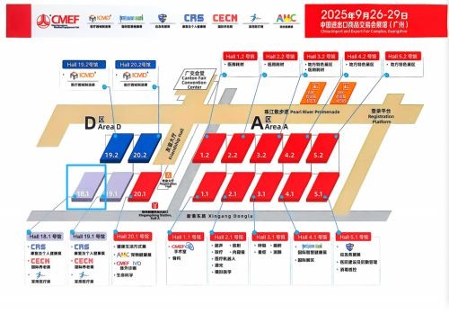 Zhongshan Hanqi Medical Equipment Co.,Ltd.