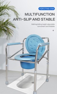 portable Toilet Commode, Elderly Assistance Products Model no：HQ617